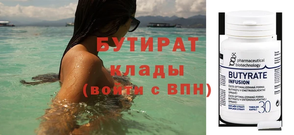 героин Вяземский