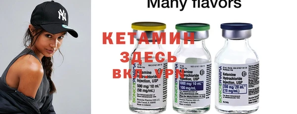 индика Вязники
