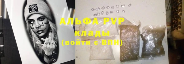 героин Вяземский