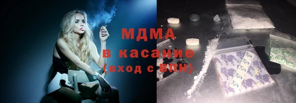 героин Вяземский