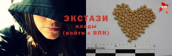 героин Вяземский