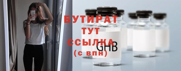 героин Вяземский