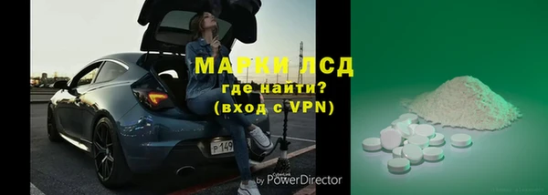 меф Вязьма
