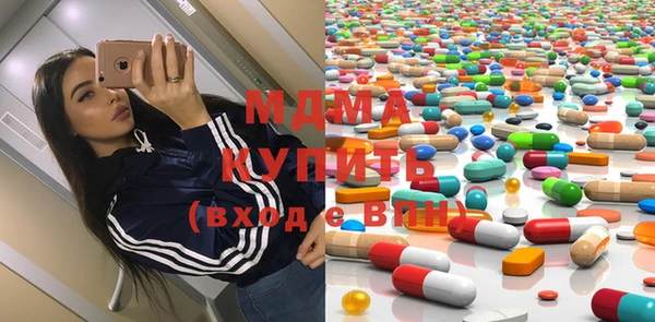 героин Вяземский