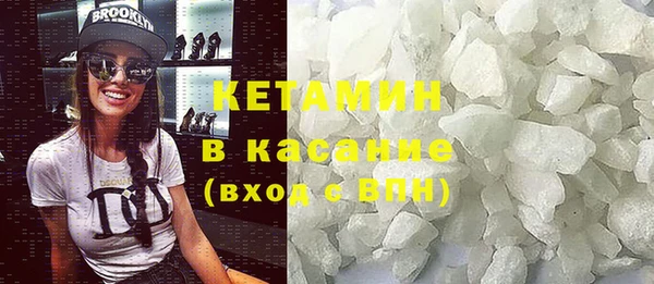 индика Вязники