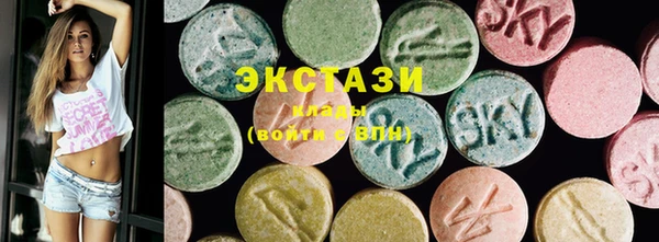 героин Вяземский