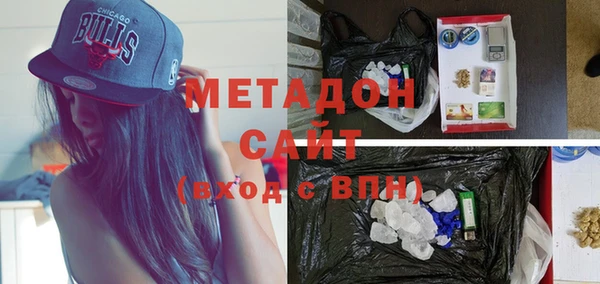 меф Вязьма