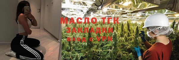 героин Вяземский