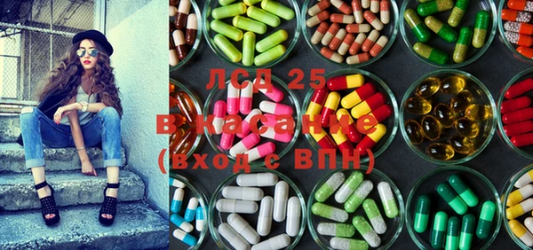 героин Вяземский