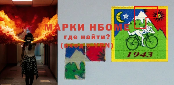 героин Вяземский
